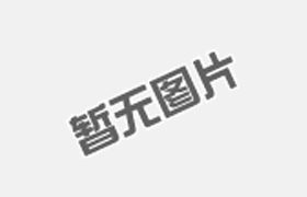 催化燃燒廢氣處理設備的發(fā)展趨勢